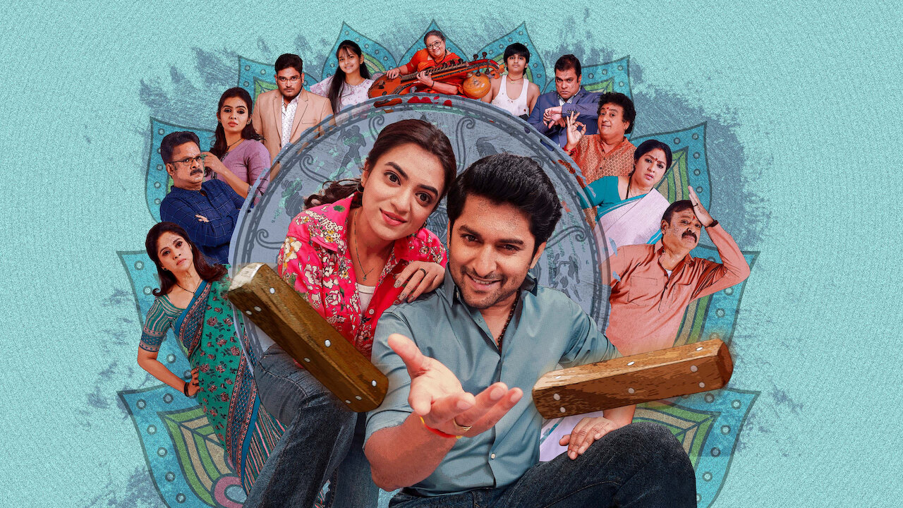 Watch Ante Sundaraniki (Tamil) | Netflix